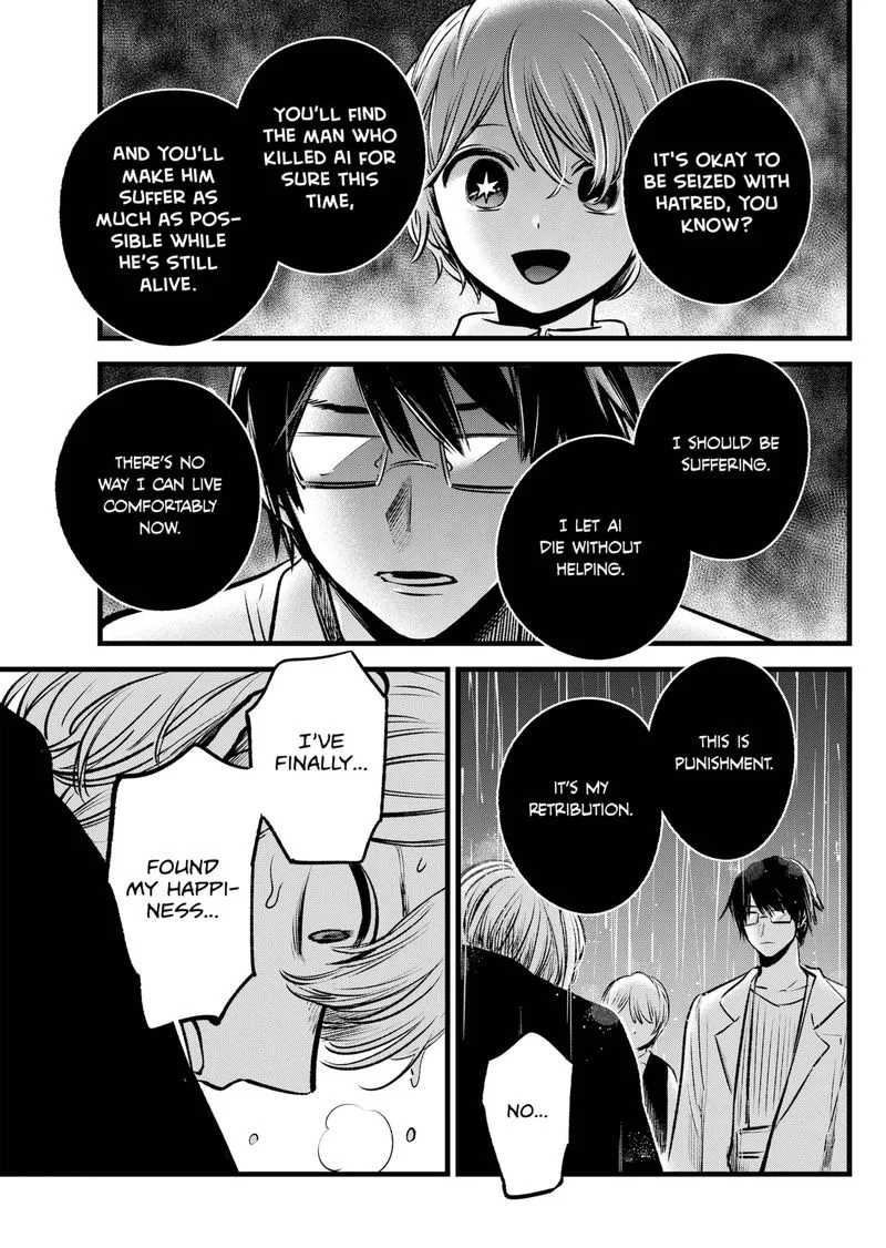 Oshi no Ko Chapter 95 page 15