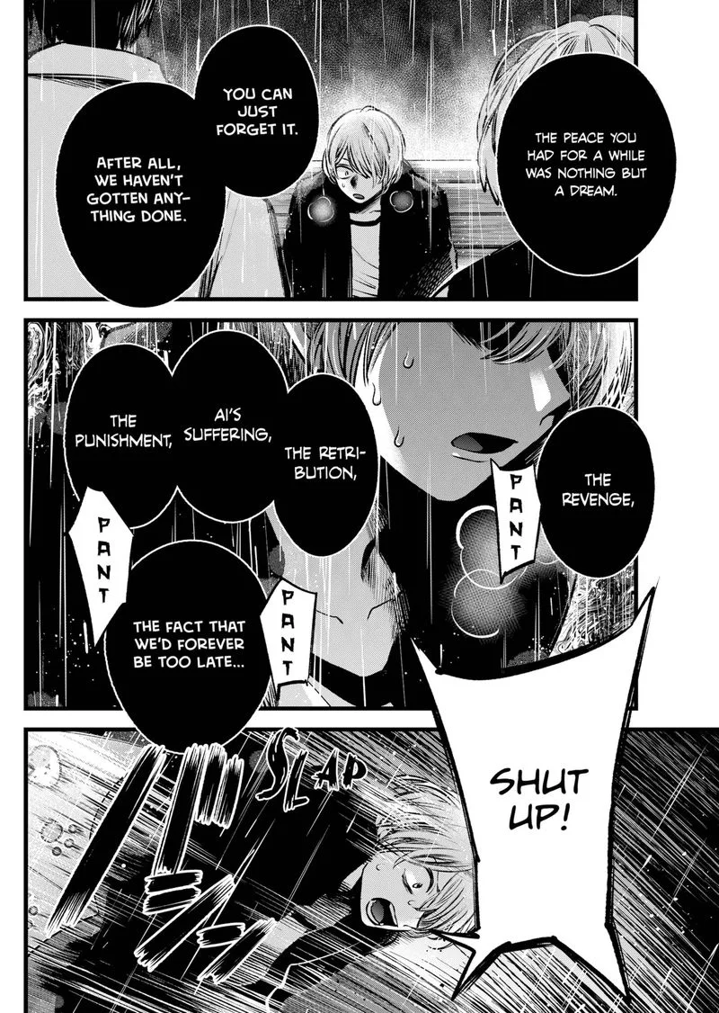 Oshi no Ko Chapter 95 page 16