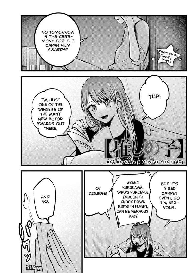 Oshi no Ko Chapter 96 page 1