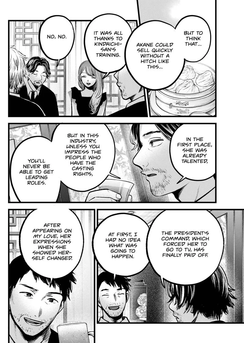 Oshi no Ko Chapter 96 page 10
