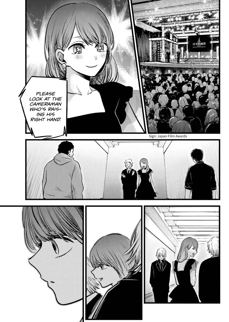 Oshi no Ko Chapter 96 page 7