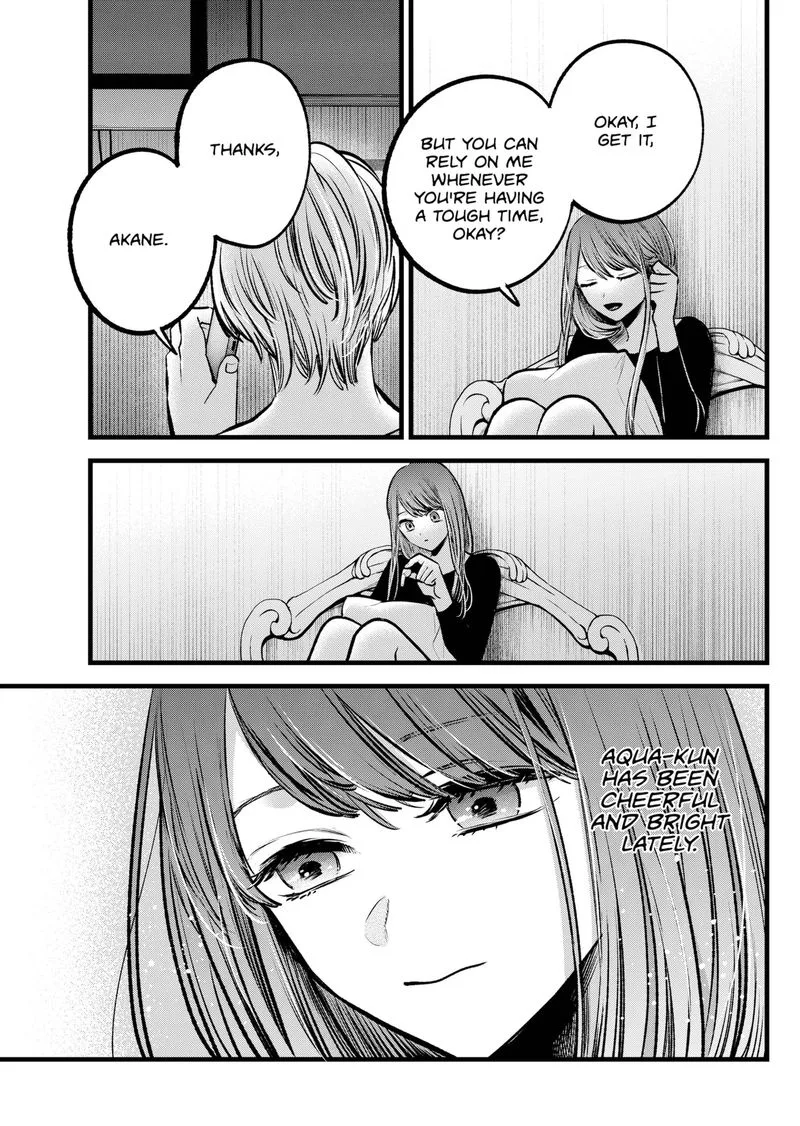 Oshi no Ko Chapter 96 page 3