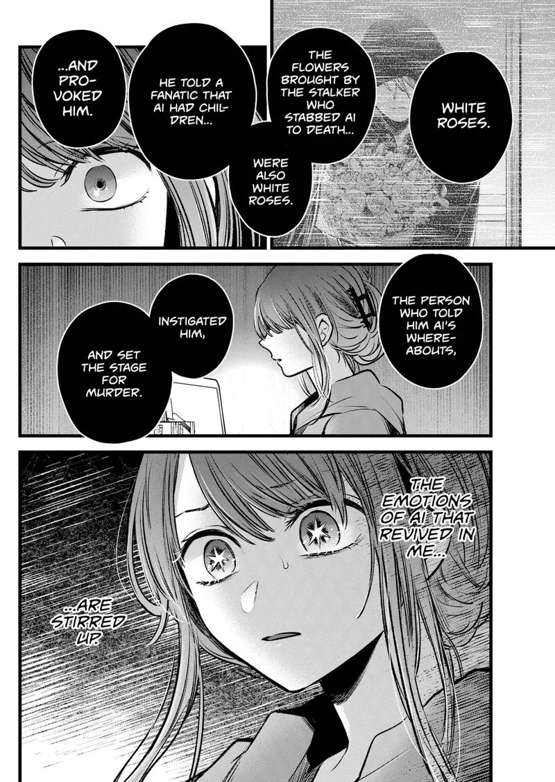 Oshi no Ko Chapter 96 page 16