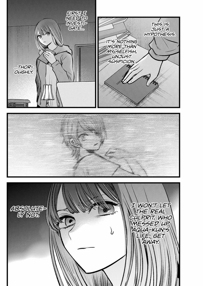 Oshi no Ko Chapter 97 page 4
