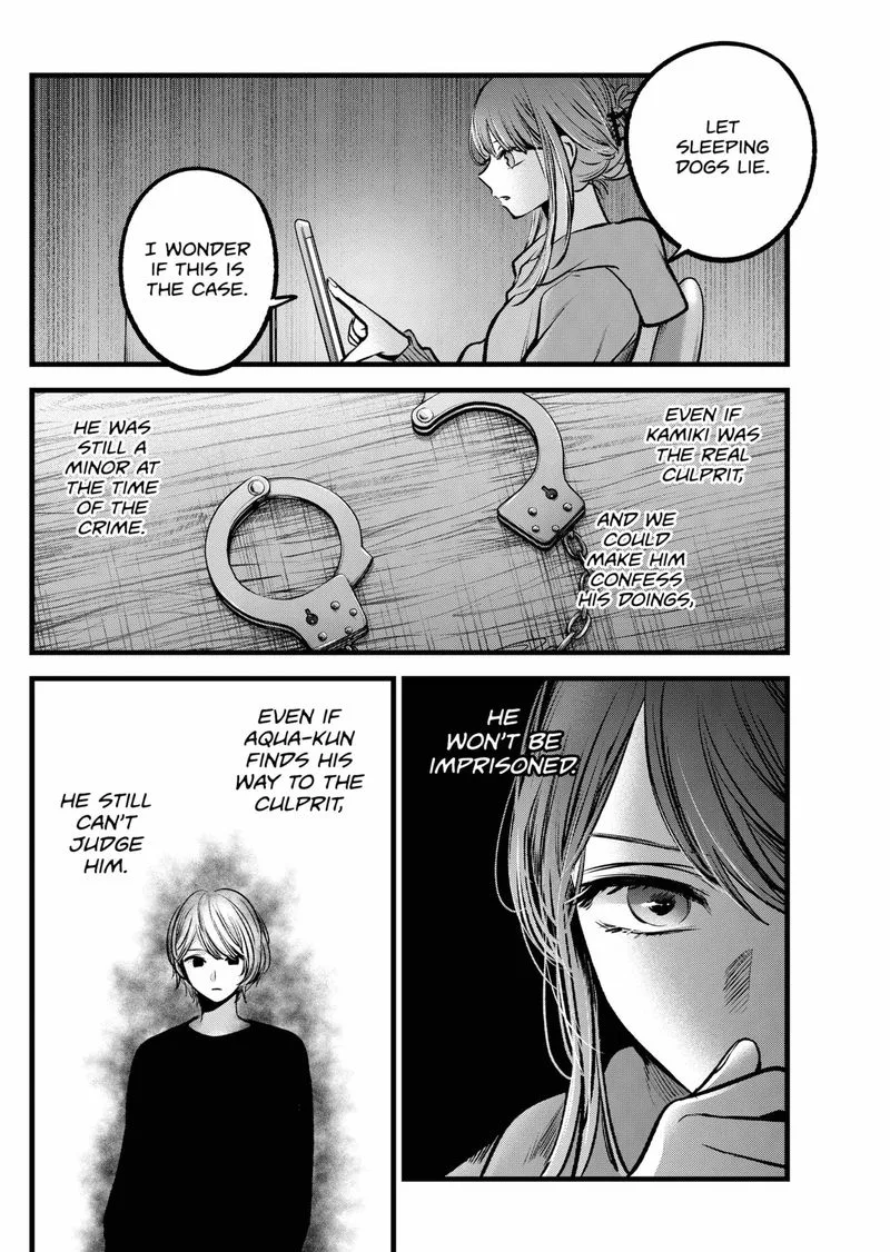 Oshi no Ko Chapter 97 page 2