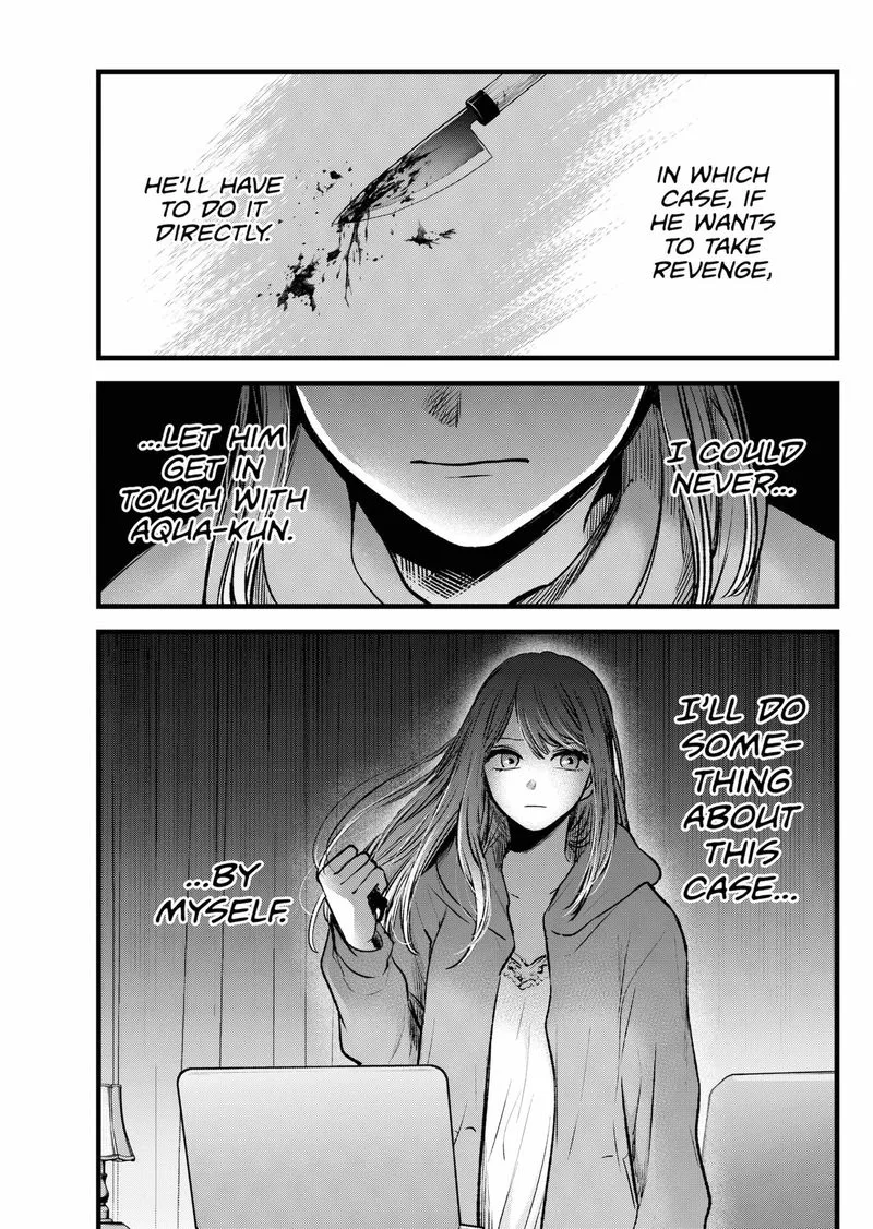 Oshi no Ko Chapter 97 page 3
