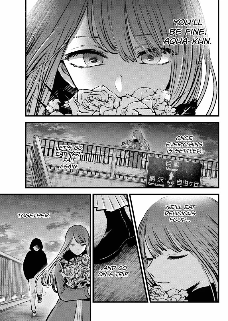 Oshi no Ko Chapter 97 page 17