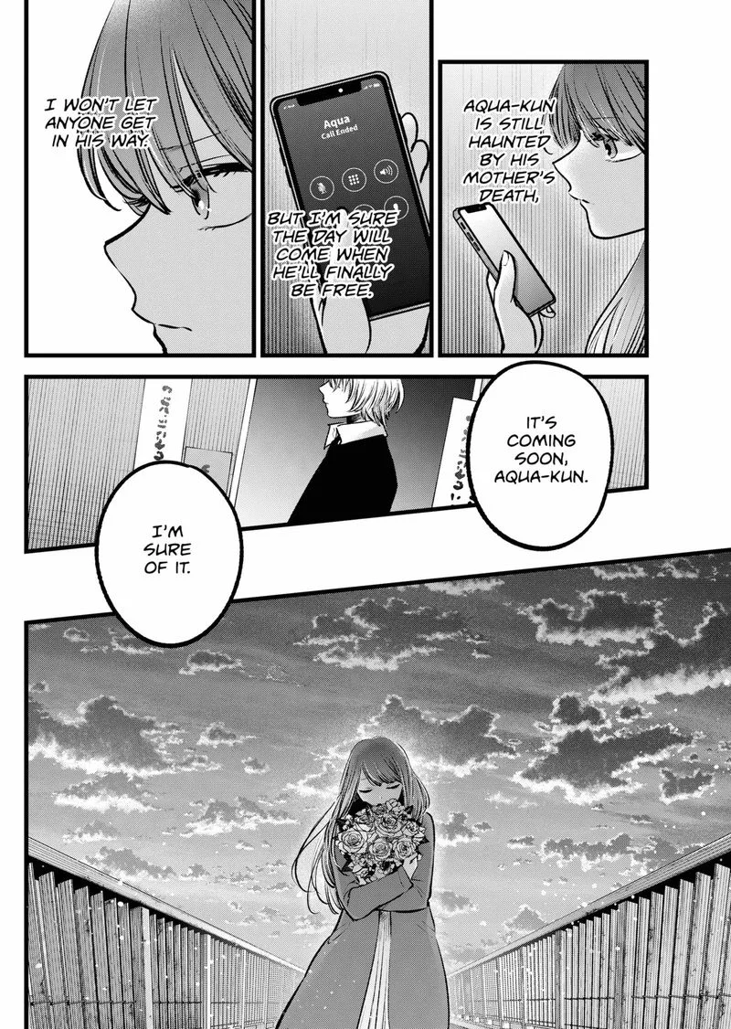 Oshi no Ko Chapter 97 page 16