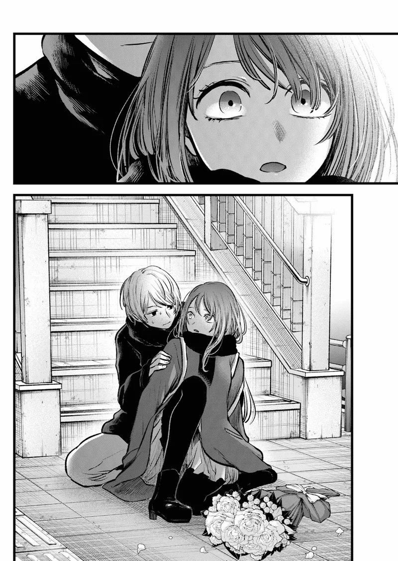 Oshi no Ko Chapter 98 page 3