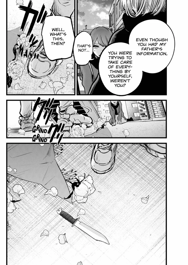 Oshi no Ko Chapter 98 page 11