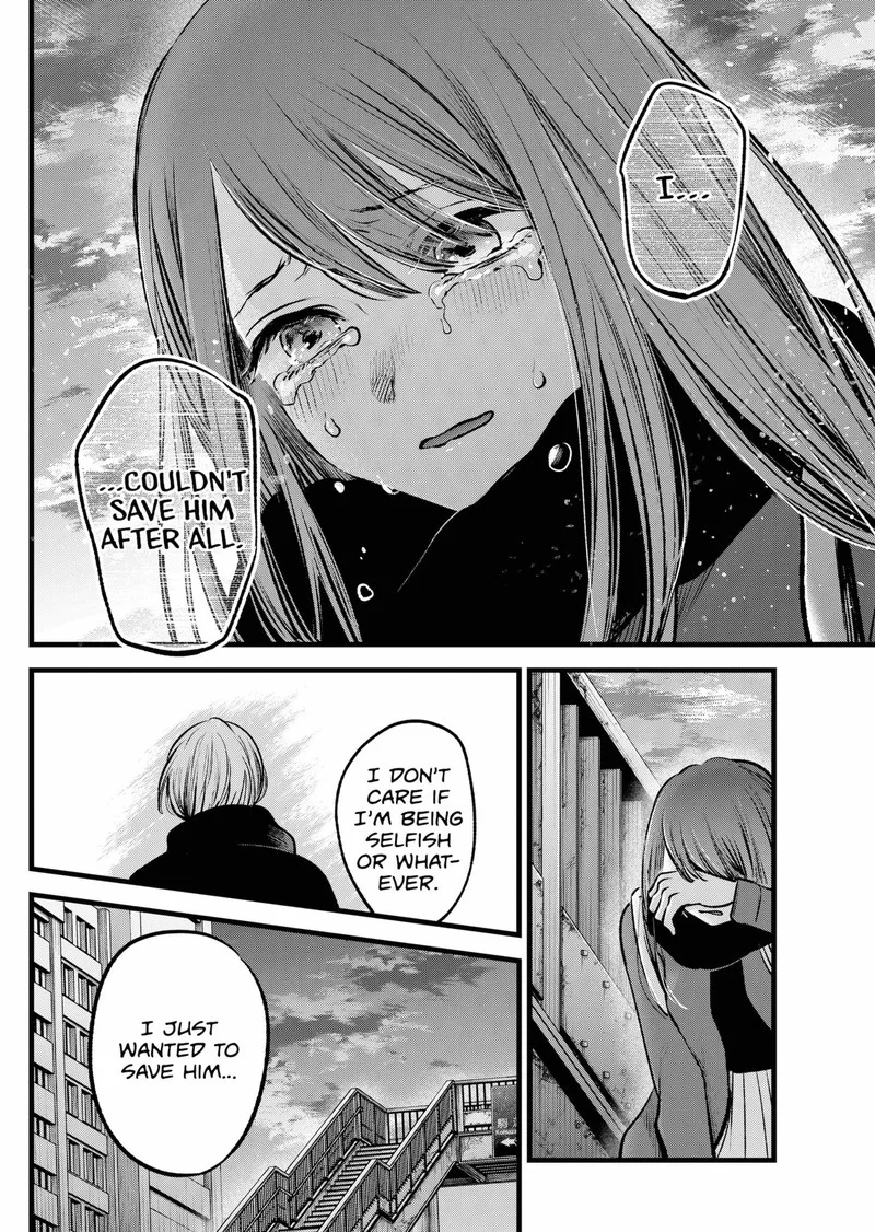 Oshi no Ko Chapter 98 page 17