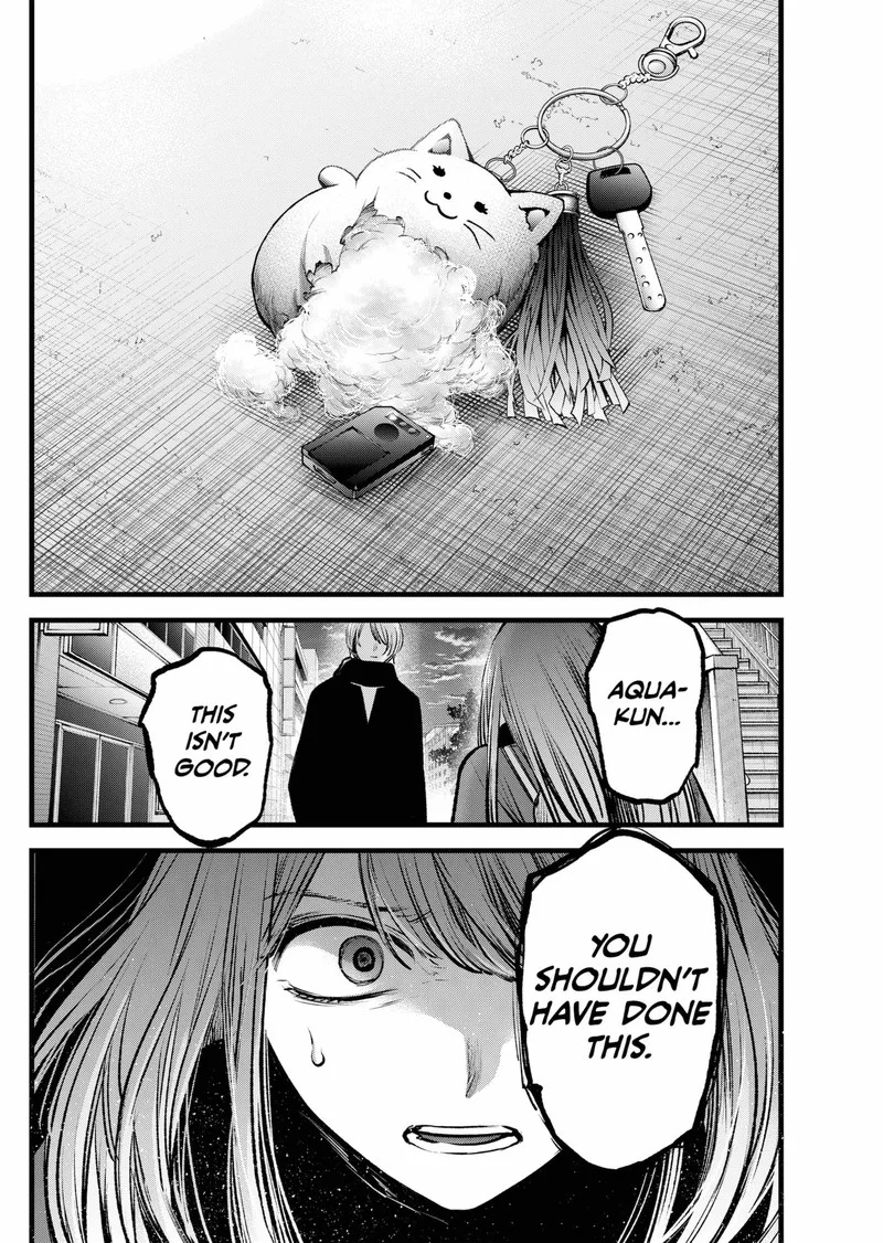 Oshi no Ko Chapter 98 page 7