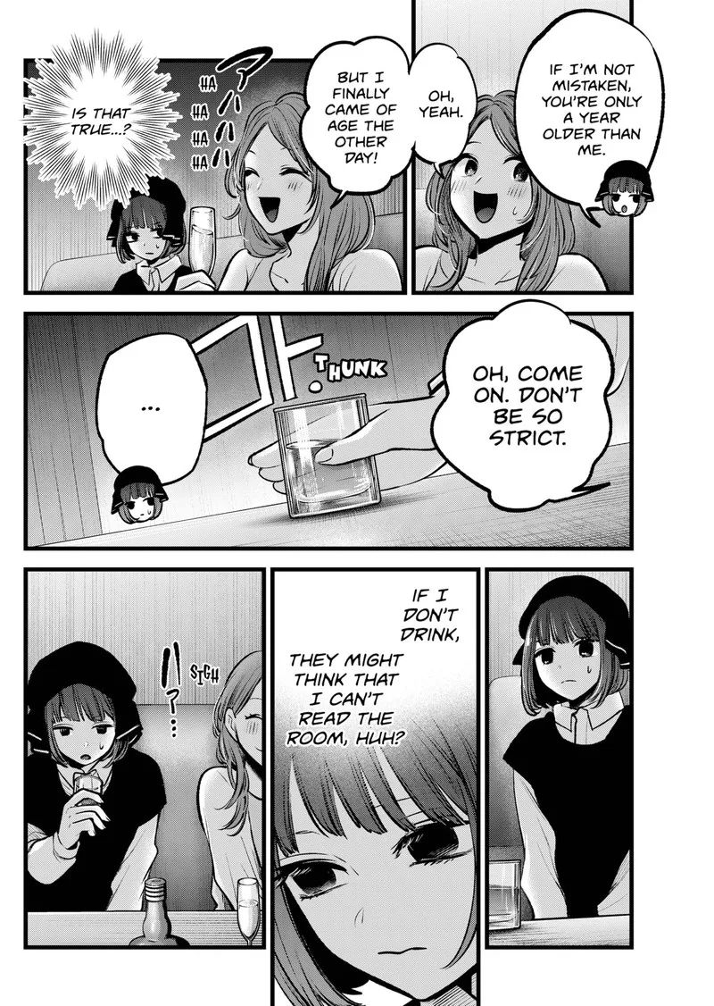 Oshi no Ko Chapter 99 page 12