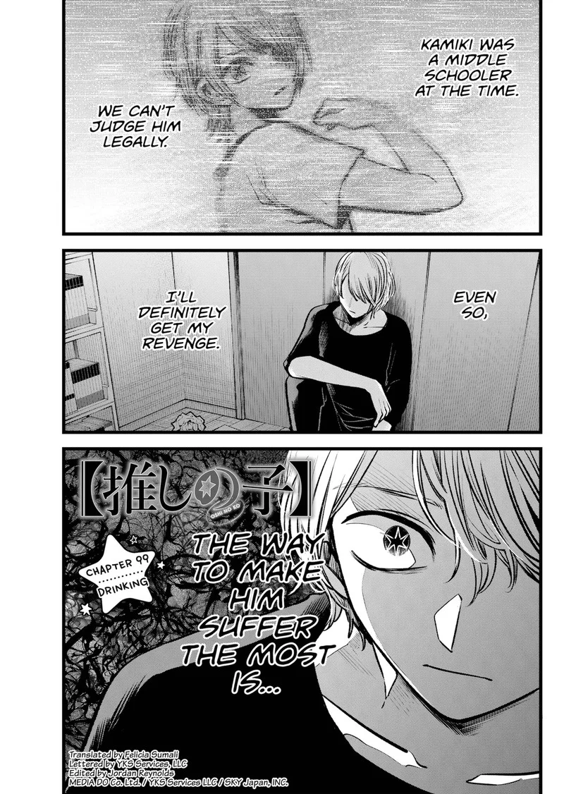 Oshi no Ko Chapter 99 page 1