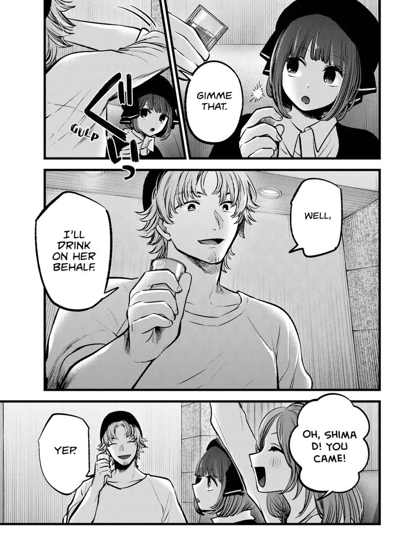 Oshi no Ko Chapter 99 page 13