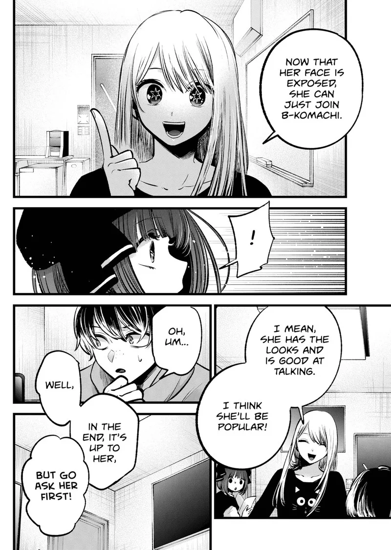 Oshi no Ko Chapter 99 page 4