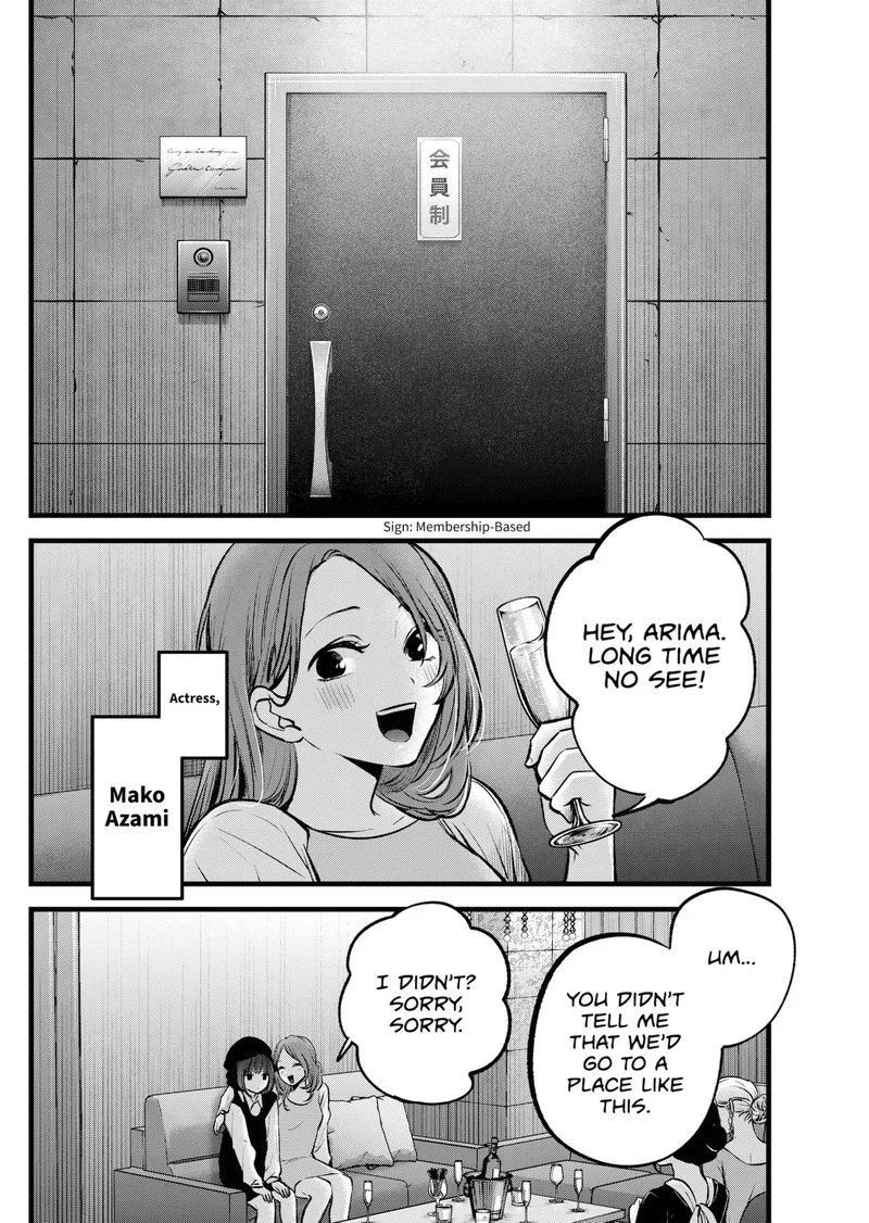 Oshi no Ko Chapter 99 page 10