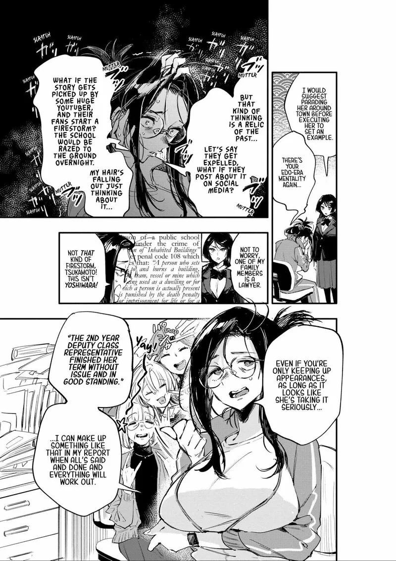 Oshi to no Yuri wa Arienai! Chapter 1 page 12