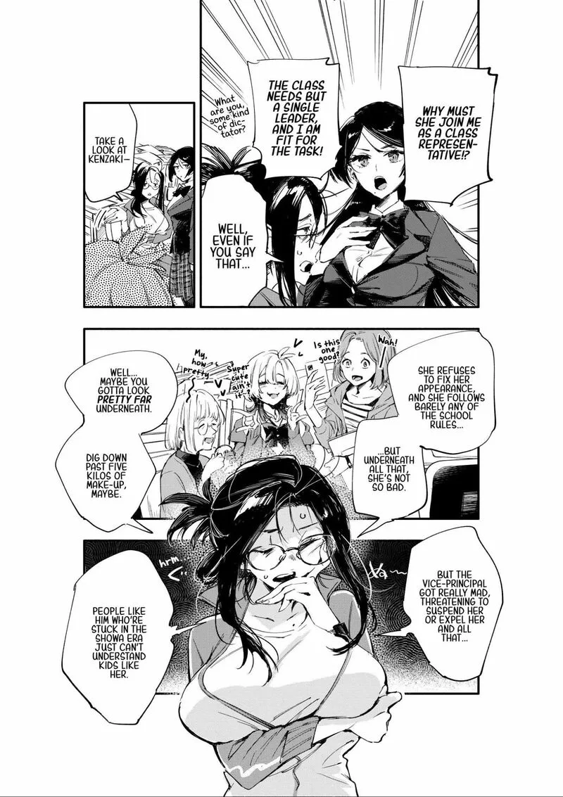 Oshi to no Yuri wa Arienai! Chapter 1 page 11