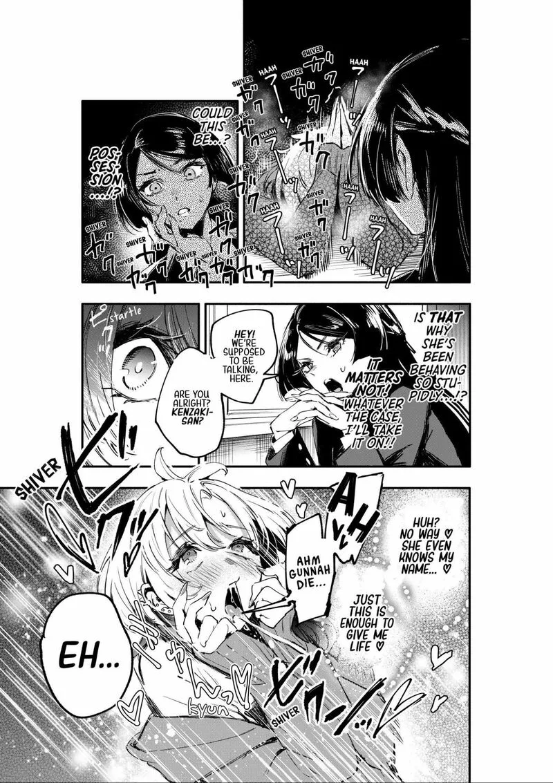 Oshi to no Yuri wa Arienai! Chapter 1 page 24
