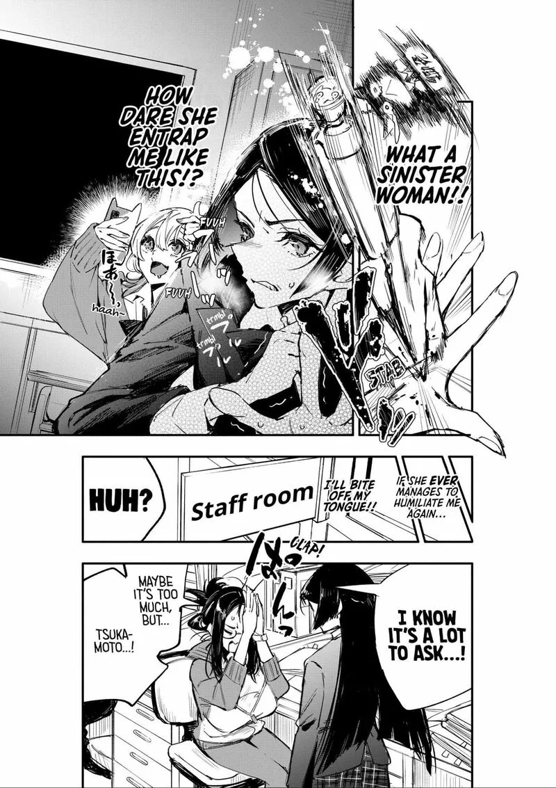 Oshi to no Yuri wa Arienai! Chapter 1 page 8