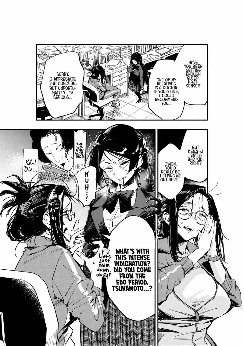 Oshi to no Yuri wa Arienai! Chapter 1 page 10