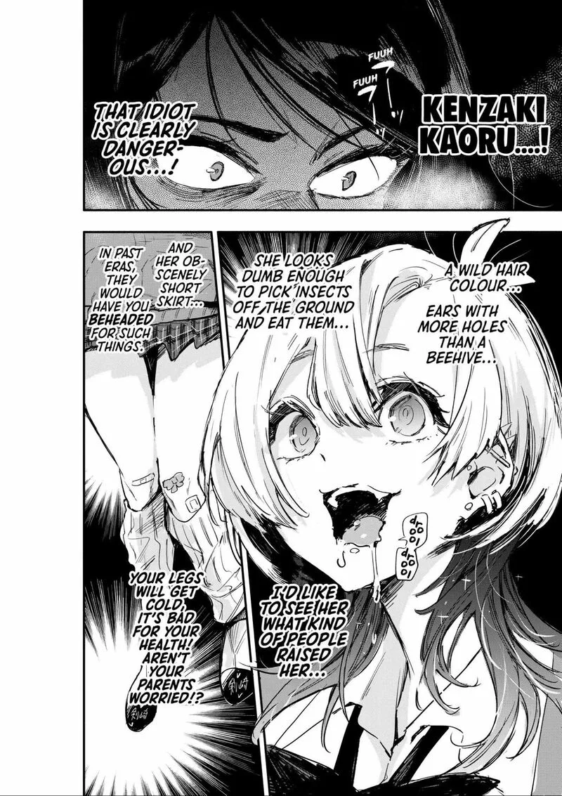 Oshi to no Yuri wa Arienai! Chapter 1 page 5