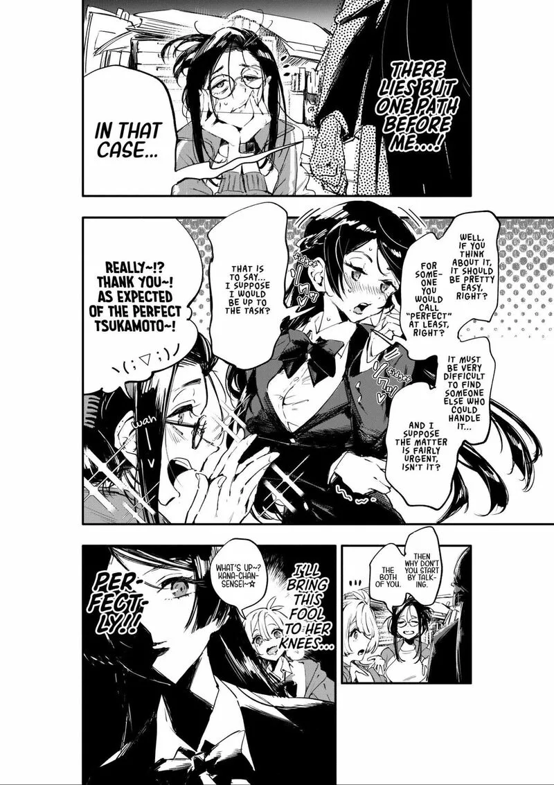 Oshi to no Yuri wa Arienai! Chapter 1 page 15