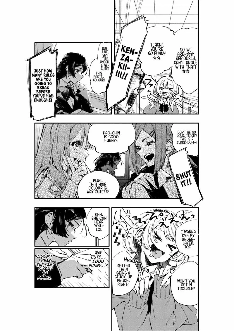 Oshi to no Yuri wa Arienai! Chapter 1 page 4
