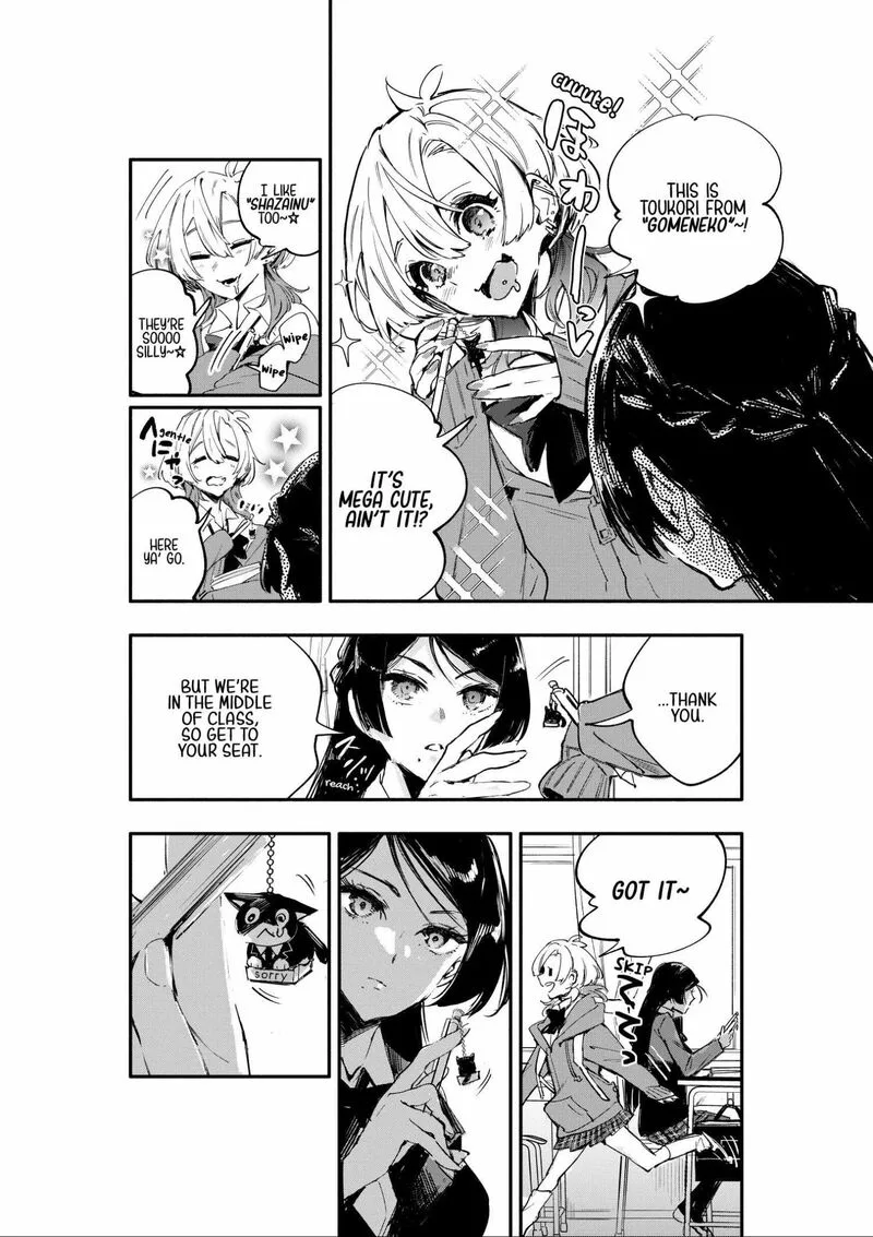 Oshi to no Yuri wa Arienai! Chapter 1 page 7