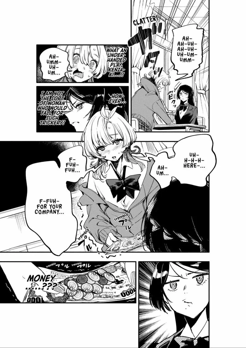 Oshi to no Yuri wa Arienai! Chapter 1 page 18
