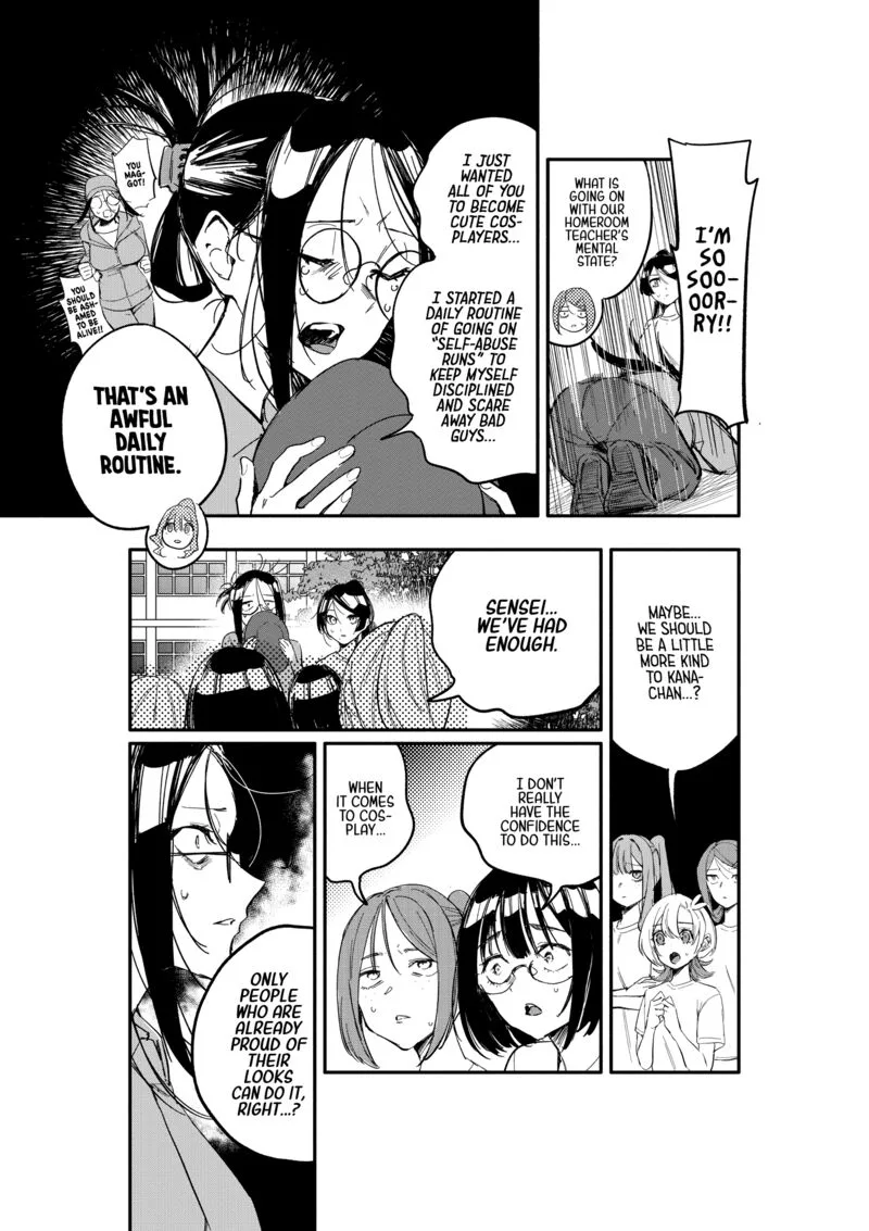 Oshi to no Yuri wa Arienai! Chapter 10 page 22