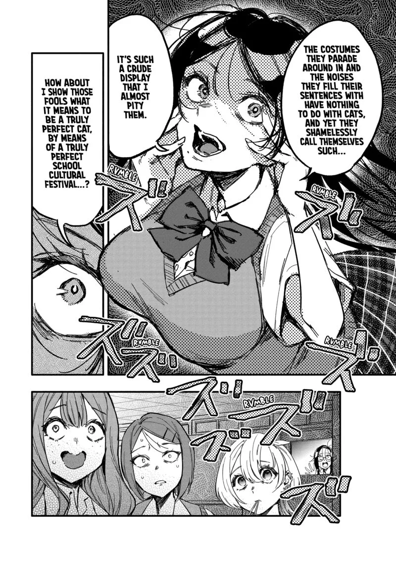Oshi to no Yuri wa Arienai! Chapter 10 page 7