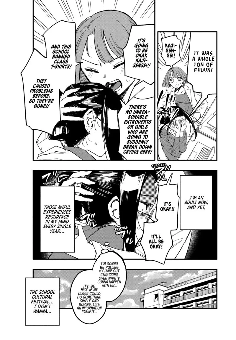Oshi to no Yuri wa Arienai! Chapter 10 page 4