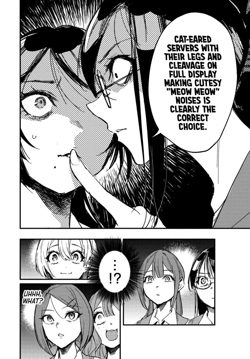 Oshi to no Yuri wa Arienai! Chapter 10 page 13