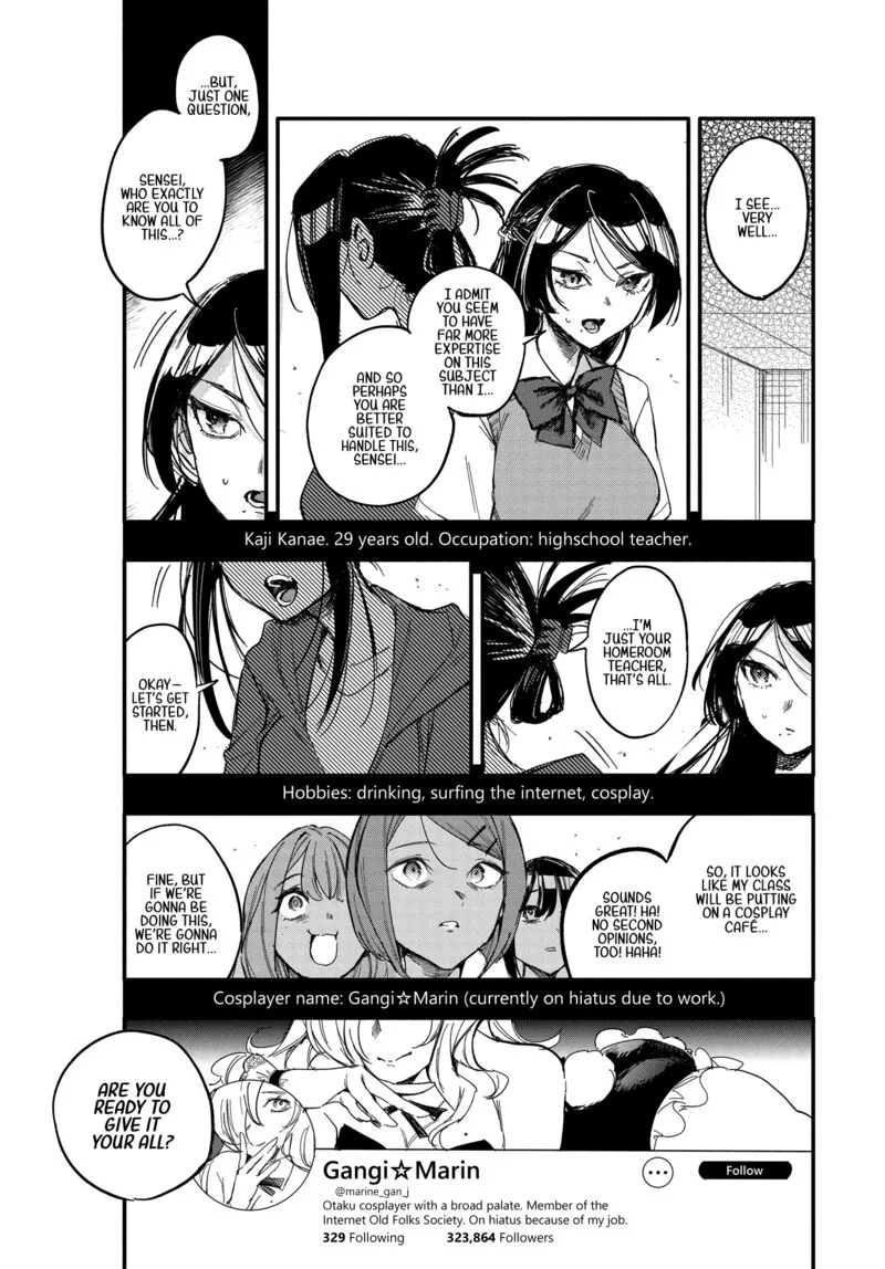 Oshi to no Yuri wa Arienai! Chapter 10 page 16