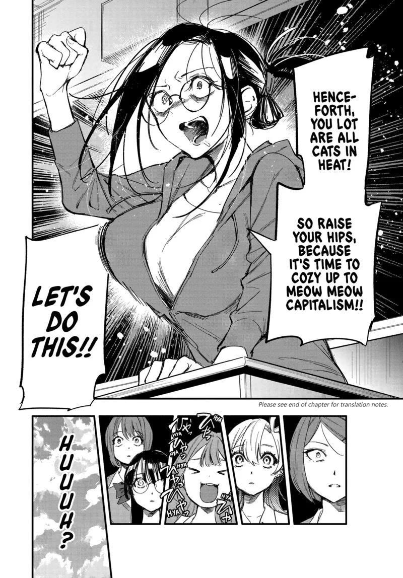 Oshi to no Yuri wa Arienai! Chapter 10 page 17