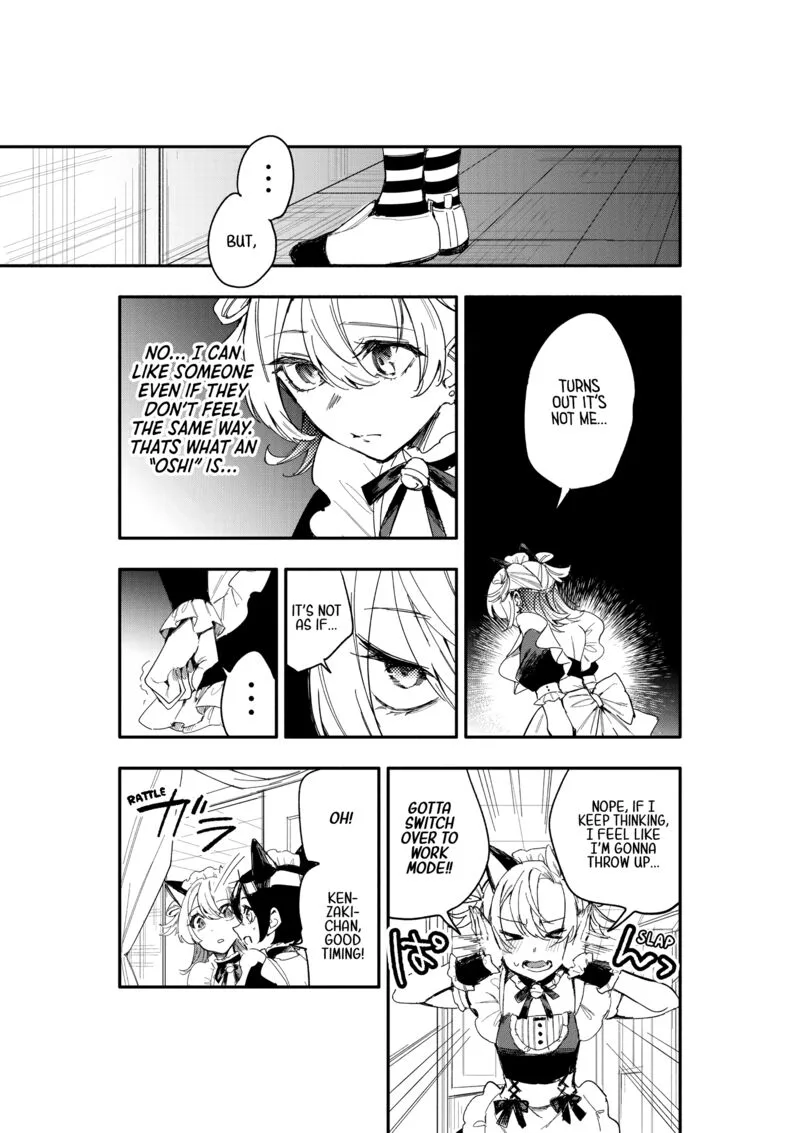Oshi to no Yuri wa Arienai! Chapter 10 page 38