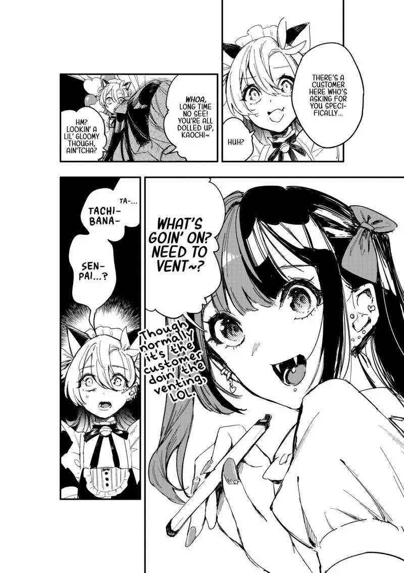 Oshi to no Yuri wa Arienai! Chapter 10 page 39