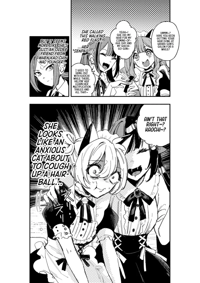 Oshi to no Yuri wa Arienai! Chapter 11 page 3