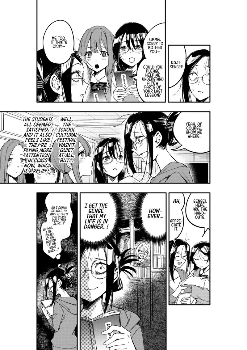 Oshi to no Yuri wa Arienai! Chapter 11 page 30