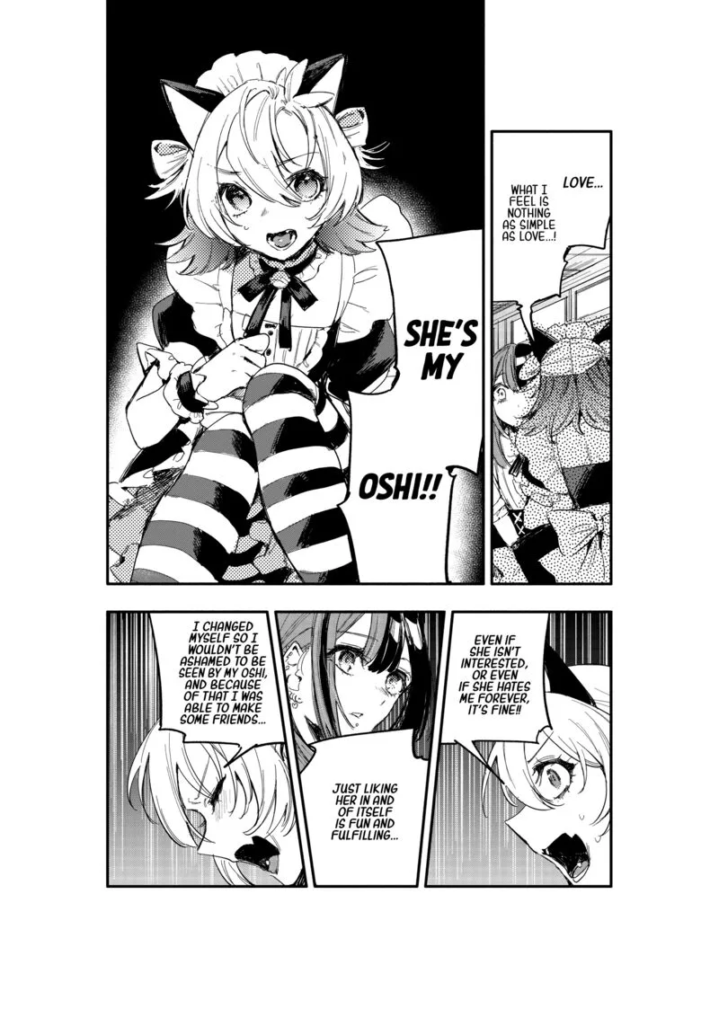Oshi to no Yuri wa Arienai! Chapter 11 page 21
