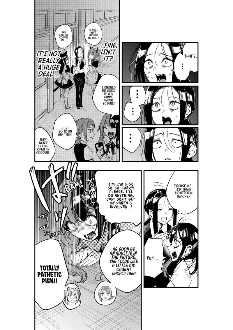 Oshi to no Yuri wa Arienai! Chapter 11 page 13