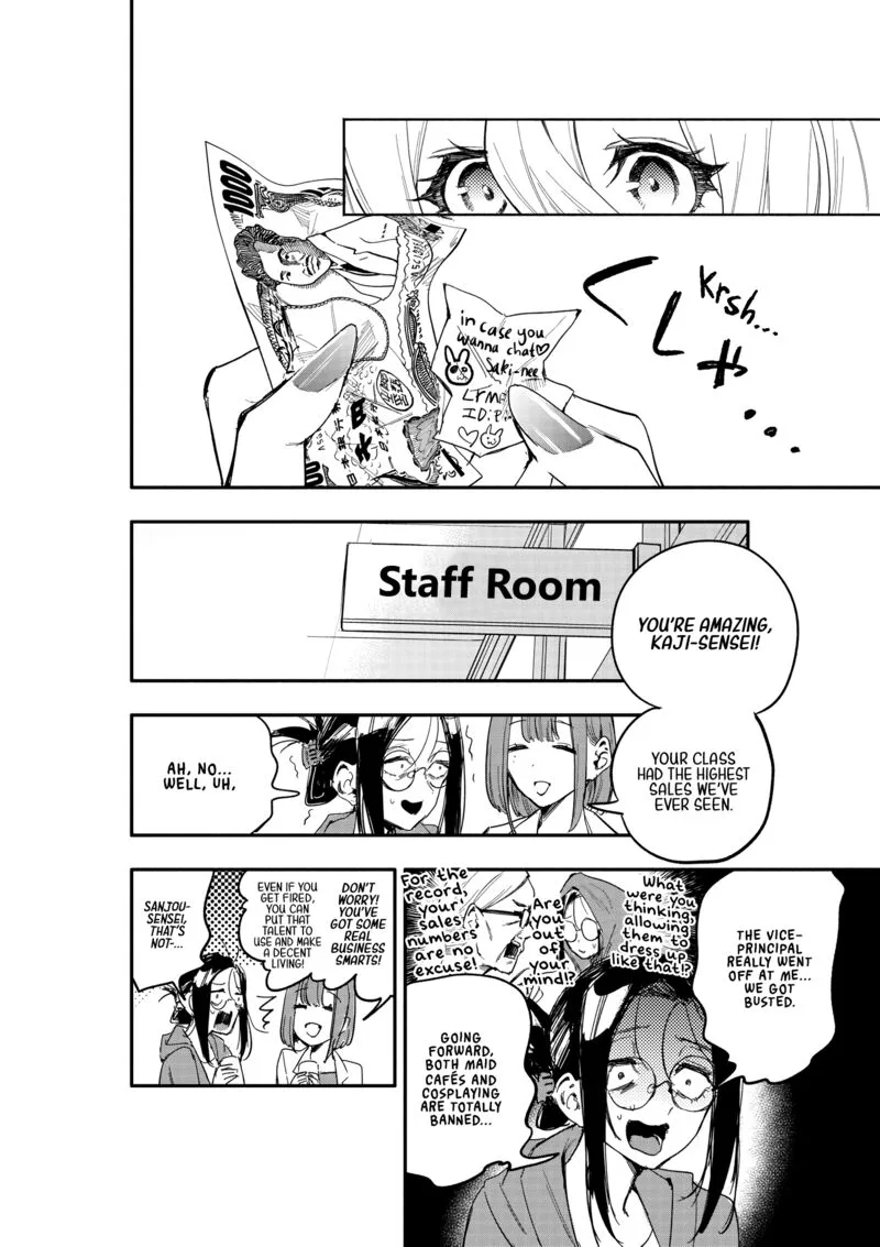 Oshi to no Yuri wa Arienai! Chapter 11 page 29