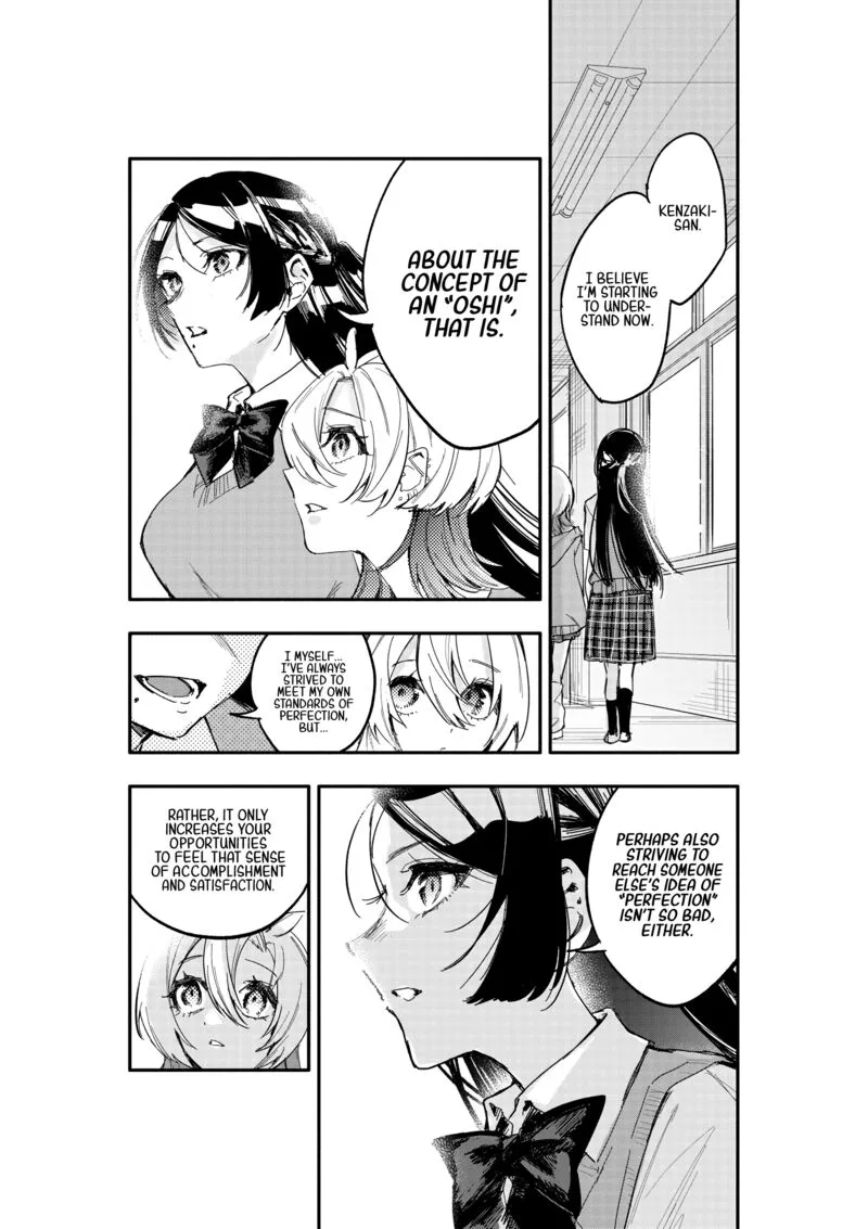 Oshi to no Yuri wa Arienai! Chapter 11 page 31