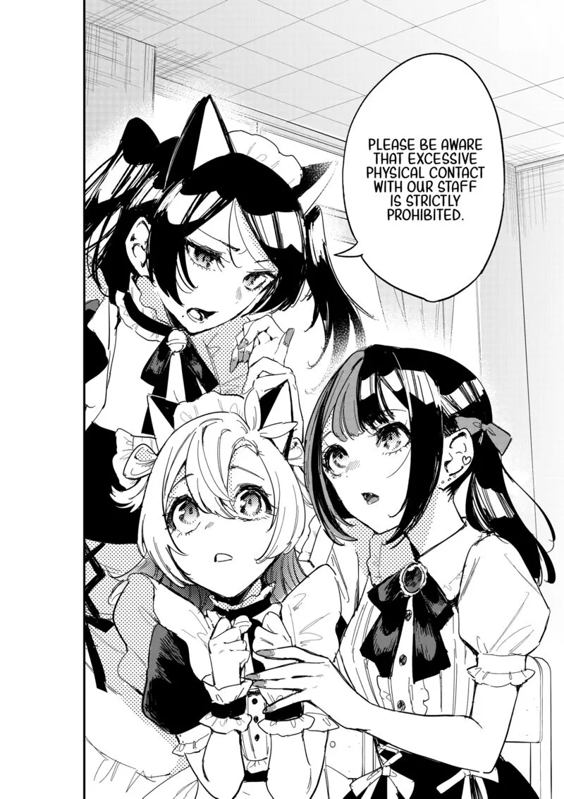 Oshi to no Yuri wa Arienai! Chapter 11 page 7