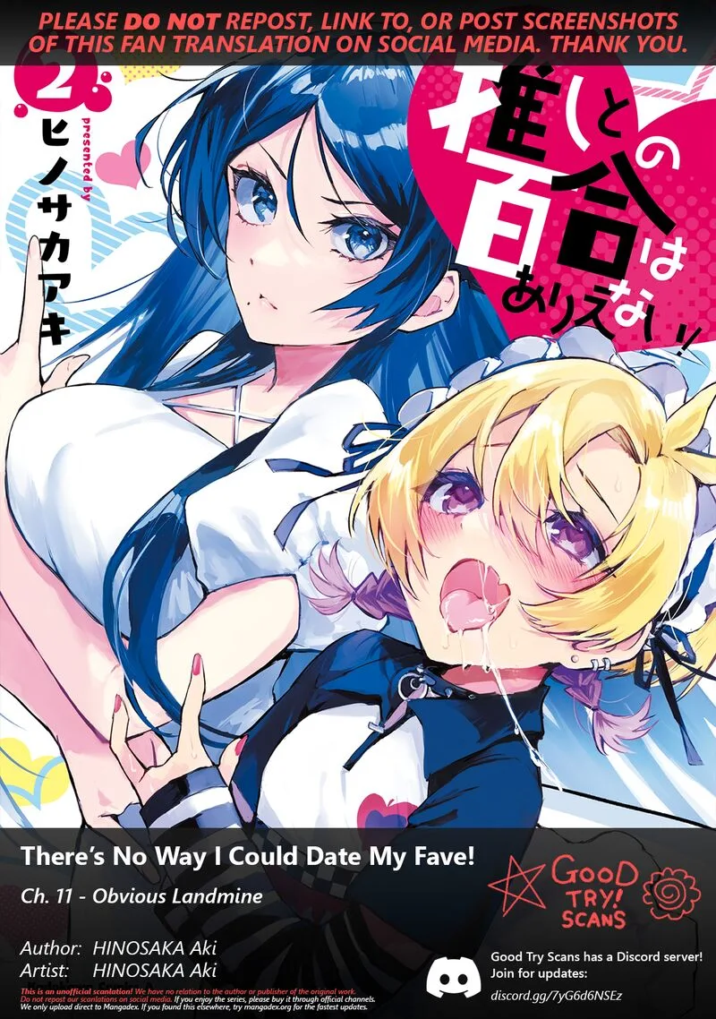 Oshi to no Yuri wa Arienai! Chapter 11 page 1