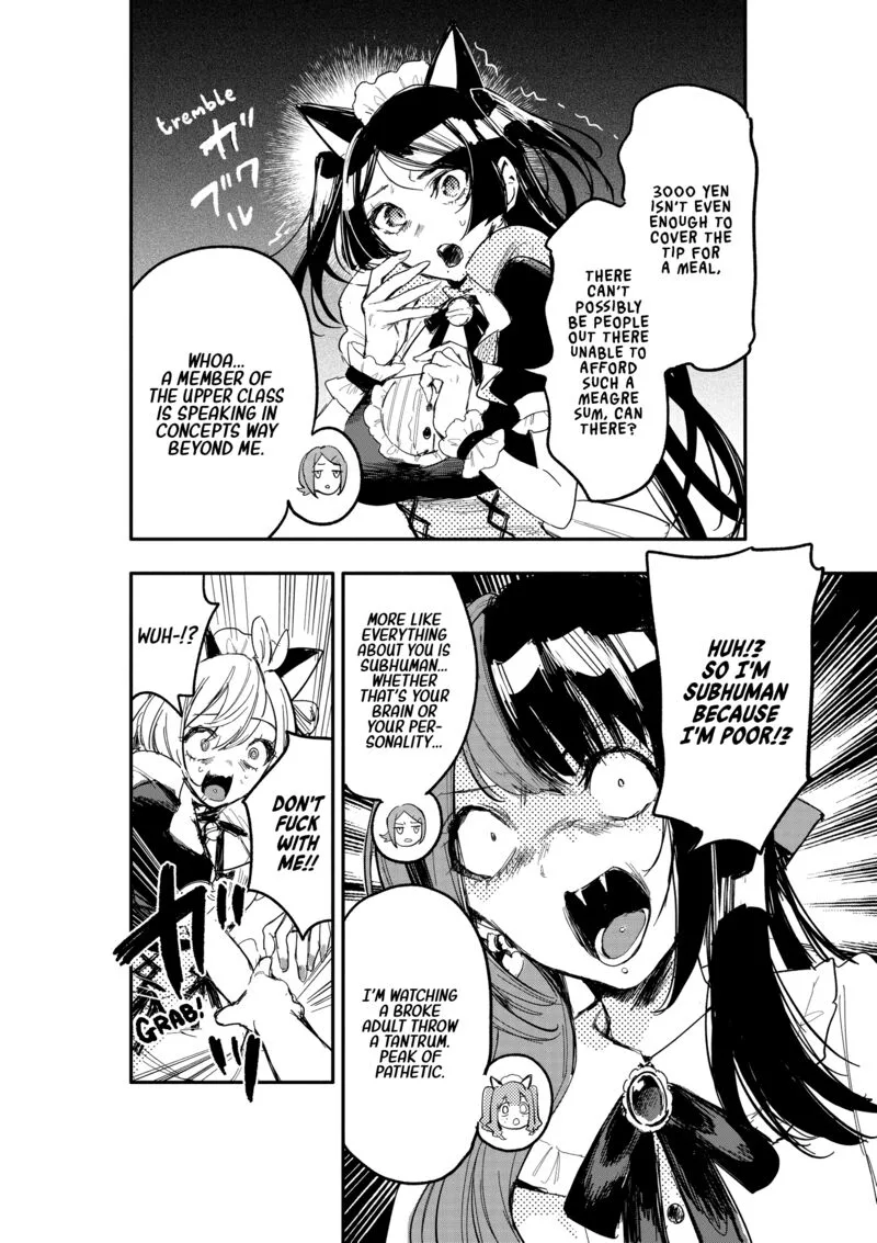Oshi to no Yuri wa Arienai! Chapter 11 page 15