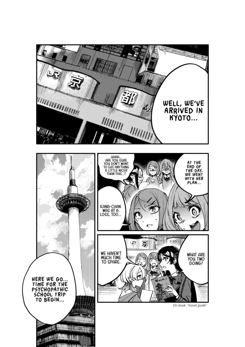 Oshi to no Yuri wa Arienai! Chapter 12 page 27