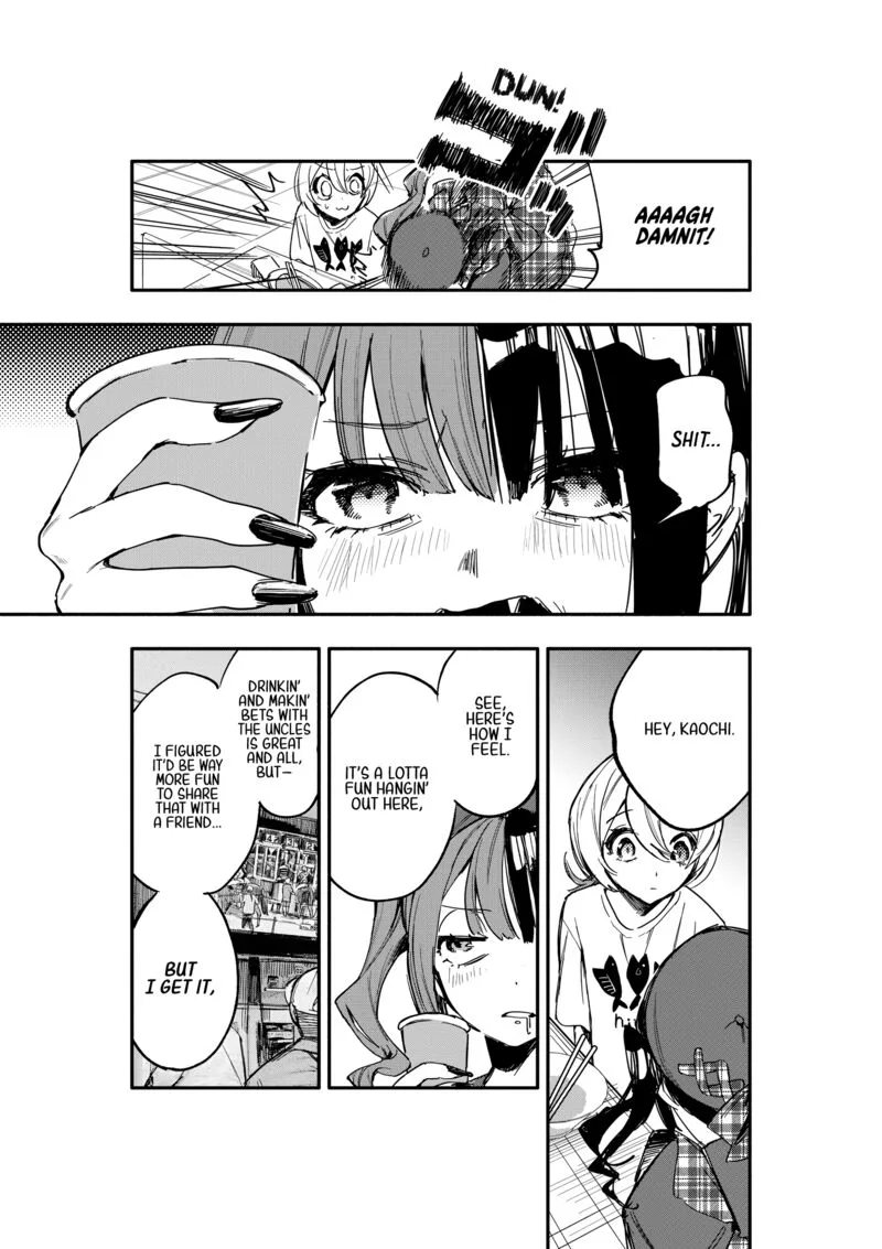 Oshi to no Yuri wa Arienai! Chapter 12 page 13